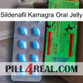Sildenafil Kamagra Oral Jelly new03